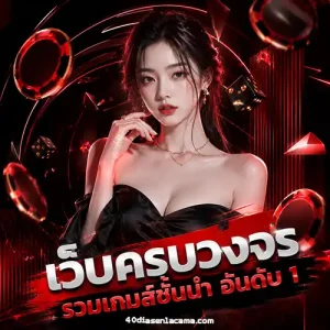 ปั่น สล็อต ไม่มี เทิ ร์ น แจกเครดิต ไม่ต้อง ฝาก และแชร์